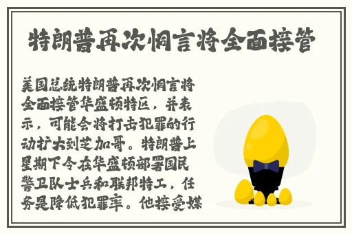 鱿鱼网进入官网BY1259破解版
