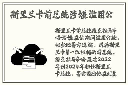 亚洲 欧美 国产 日韩 精品