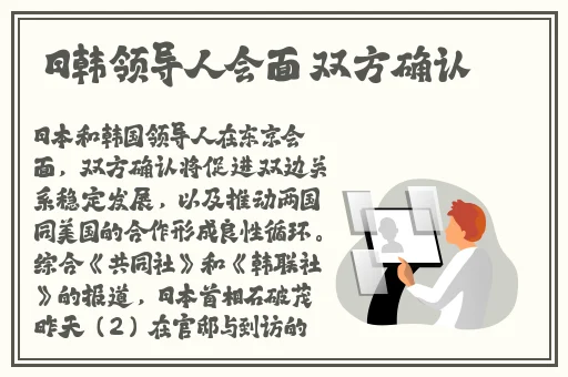 九幺果冻制作厂电视剧