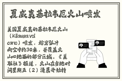 精品成品国色天香卡一卡三